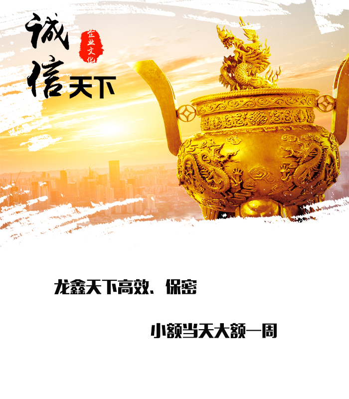 寻甸要债公司